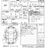 toyota prius 2017 CFJ1613276 image 3