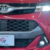 toyota tank 2018 -TOYOTA--Tank DBA-M900A--M900A-0197410---TOYOTA--Tank DBA-M900A--M900A-0197410- image 19