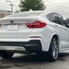 bmw x4 2016 -BMW--BMW X4 DBA-XW20--WBAXW320000M97947---BMW--BMW X4 DBA-XW20--WBAXW320000M97947- image 16