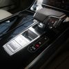 audi a8 2022 -AUDI--Audi A8 3AA-F8CZSF--WAUZZZF88NN001421---AUDI--Audi A8 3AA-F8CZSF--WAUZZZF88NN001421- image 23