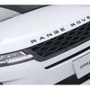 land-rover range-rover-evoque 2023 CFJ1899270 image 12