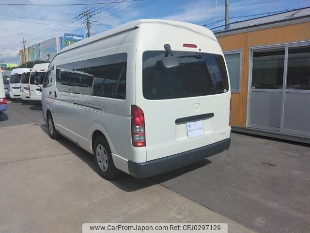 toyota hiace-commuter 2013 -TOYOTA 【所沢 200ｻ1811】--Hiace Commuter TRH228B--0005242---TOYOTA 【所沢 200ｻ1811】--Hiace Commuter TRH228B--0005242- image 2