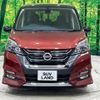 nissan serena 2017 -NISSAN--Serena DAA-GFC27--GFC27-044606---NISSAN--Serena DAA-GFC27--GFC27-044606- image 16