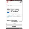 daihatsu tanto 2010 -DAIHATSU--Tanto DBA-L375S--L375S-0356885---DAIHATSU--Tanto DBA-L375S--L375S-0356885- image 16