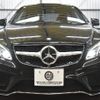 mercedes-benz e-class 2014 -MERCEDES-BENZ--Benz E Class RBA-207336--WDD2073362F283205---MERCEDES-BENZ--Benz E Class RBA-207336--WDD2073362F283205- image 30