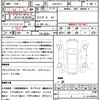 bmw 3-series 2018 quick_quick_DBA-8E15_8E15-NU81391 image 18