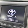 toyota alphard 2014 -TOYOTA--Alphard DAA-ATH20W--ATH20-8038056---TOYOTA--Alphard DAA-ATH20W--ATH20-8038056- image 7