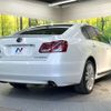 lexus gs 2010 CFJ1759658 image 17
