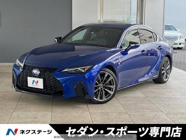 lexus is 2021 -LEXUS--Lexus IS 6AA-AVE30--AVE30-5083302---LEXUS--Lexus IS 6AA-AVE30--AVE30-5083302- image 1