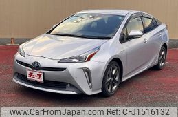 toyota prius 2020 CFJ1516132