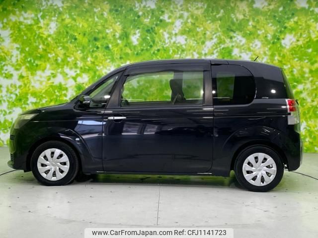 toyota spade 2013 quick_quick_DBA-NCP141_NCP141-9050980 image 2