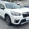 subaru forester 2020 CFJ1654940 image 16