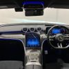 mercedes-benz c-class 2022 -MERCEDES-BENZ--Benz C Class 3CA-206004C--W1K2060042R034102---MERCEDES-BENZ--Benz C Class 3CA-206004C--W1K2060042R034102- image 3