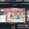 daihatsu thor 2019 quick_quick_M900S_M900S-0044799 image 10