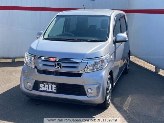 honda n-wgn 2016 -HONDA 【横浜 581ﾏ3208】--N WGN DBA-JH1--JH1-1316931---HONDA 【横浜 581ﾏ3208】--N WGN DBA-JH1--JH1-1316931- image 1