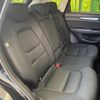 mazda cx-5 2020 CFJ1585939 image 10