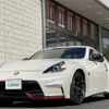 nissan fairlady-z 2019 CFJ1479181 image 3