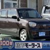 mazda carol 2022 quick_quick_3BA-HB37S_HB37S-100145 image 1