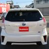 toyota prius-α 2017 -TOYOTA--Prius α DAA-ZVW40W--ZVW40-0024626---TOYOTA--Prius α DAA-ZVW40W--ZVW40-0024626- image 8