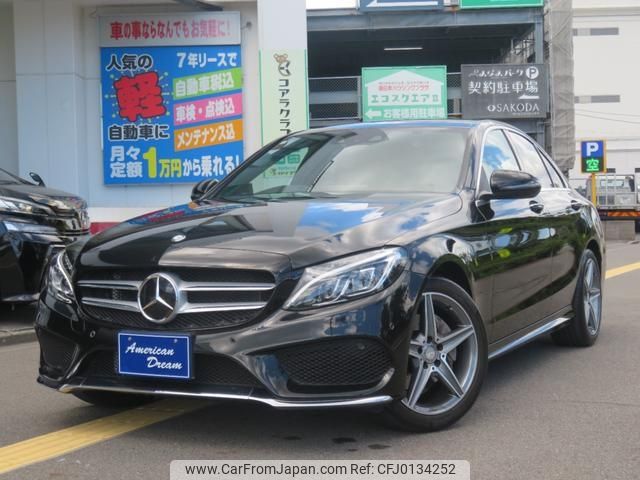 mercedes-benz c-class 2017 -MERCEDES-BENZ 【名変中 】--Benz C Class 205042--2R224811---MERCEDES-BENZ 【名変中 】--Benz C Class 205042--2R224811- image 1