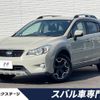 subaru xv 2013 quick_quick_GP7_GP7-048618 image 1