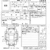 honda freed 2012 CFJ1757634 image 3