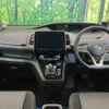 nissan serena 2020 -NISSAN--Serena DAA-HFC27--HFC27-073048---NISSAN--Serena DAA-HFC27--HFC27-073048- image 2