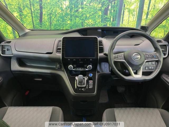nissan serena 2020 -NISSAN--Serena DAA-HFC27--HFC27-073048---NISSAN--Serena DAA-HFC27--HFC27-073048- image 2