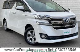 toyota vellfire 2017 -TOYOTA--Vellfire DAA-AYH30W--AYH30-0053845---TOYOTA--Vellfire DAA-AYH30W--AYH30-0053845-