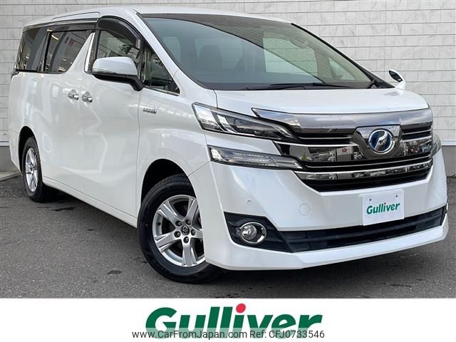 toyota vellfire 2017 -TOYOTA--Vellfire DAA-AYH30W--AYH30-0053845---TOYOTA--Vellfire DAA-AYH30W--AYH30-0053845- image 1