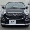 daihatsu cast 2015 -DAIHATSU--Cast DBA-LA250S--LA250S-0017867---DAIHATSU--Cast DBA-LA250S--LA250S-0017867- image 15