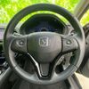 honda vezel 2014 quick_quick_DAA-RU3_RU3-1051843 image 15