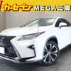 lexus rx 2016 -LEXUS--Lexus RX DAA-GYL20W--GYL20-0002520---LEXUS--Lexus RX DAA-GYL20W--GYL20-0002520- image 1