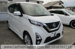 nissan dayz 2020 -NISSAN--DAYZ 5AA-B44W--B44W-0039328---NISSAN--DAYZ 5AA-B44W--B44W-0039328-