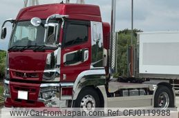 mitsubishi-fuso super-great 2022 GOO_NET_EXCHANGE_0541780A30240802W001