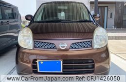nissan moco 2011 -NISSAN--Moco DBA-MG22S--MG22S-399103---NISSAN--Moco DBA-MG22S--MG22S-399103-