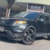 ford explorer 2014 -FORD--Ford Explorer ABA-1FMHK8--1FM5K8F82EGB04463---FORD--Ford Explorer ABA-1FMHK8--1FM5K8F82EGB04463- image 17