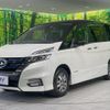 nissan serena 2018 -NISSAN 【名変中 】--Serena HFC27--007159---NISSAN 【名変中 】--Serena HFC27--007159- image 1