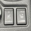 nissan x-trail 2020 -NISSAN--X-Trail DBA-NT32--NT32-601766---NISSAN--X-Trail DBA-NT32--NT32-601766- image 9
