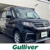 suzuki solio 2022 -SUZUKI--Solio 5AA-MA37S--MA37S-135814---SUZUKI--Solio 5AA-MA37S--MA37S-135814- image 16