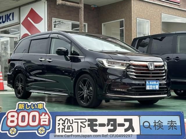 honda odyssey 2021 GOO_JP_700060017330241126016 image 1