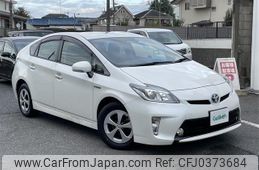 toyota prius 2015 -TOYOTA--Prius DAA-ZVW30--ZVW30-1946021---TOYOTA--Prius DAA-ZVW30--ZVW30-1946021-