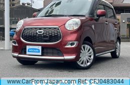 daihatsu cast 2016 quick_quick_DBA-LA250S_LA250S-0057040