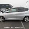 honda fit 2008 3282185-Y2025020270A-21 image 2