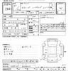 toyota succeed-van 2019 -TOYOTA--Succeed Van NHP160V-0008715---TOYOTA--Succeed Van NHP160V-0008715- image 3