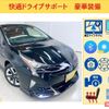 toyota prius 2017 -TOYOTA--Prius DAA-ZVW50--ZVW50-8061843---TOYOTA--Prius DAA-ZVW50--ZVW50-8061843- image 6