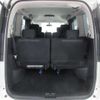 nissan serena 2013 -NISSAN--Serena DAA-HFC26--HFC26-151559---NISSAN--Serena DAA-HFC26--HFC26-151559- image 27