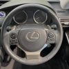 lexus is 2014 -LEXUS--Lexus IS DAA-AVE30--AVE30-5037898---LEXUS--Lexus IS DAA-AVE30--AVE30-5037898- image 12