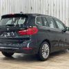 bmw 2-series 2022 -BMW--BMW 2 Series 3BA-6V15W--WBA6V720X05U65466---BMW--BMW 2 Series 3BA-6V15W--WBA6V720X05U65466- image 16