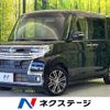daihatsu tanto 2016 CFJ1585941 image 1